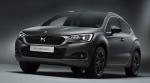 DS 4 Crossback Moondust 2017 года